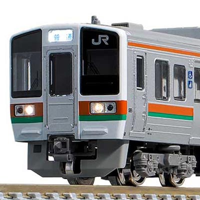 JR213系5000番台（2次車 飯田線） 基本＆増結セット