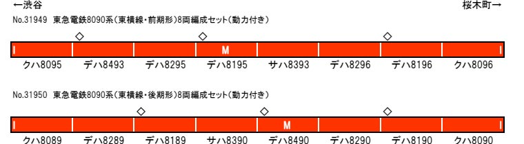 商品画像 3