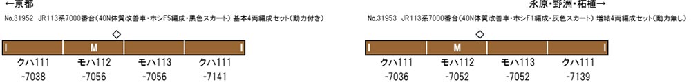 商品画像 2
