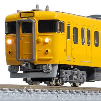 JR113系2000番台（40N体質改善車 B-19編成 中国地域色）4両編成セット（動力付き）