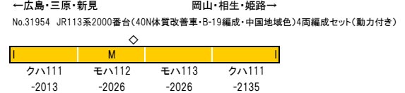 商品画像 2