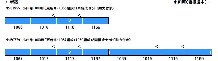 商品画像 3