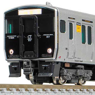 JR九州817系1600番代（福北ゆたか線 車番選択式） 基本＆増結セット
