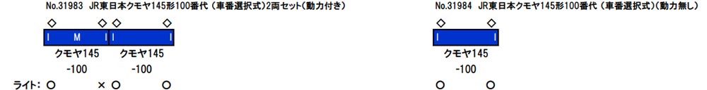 商品画像 3