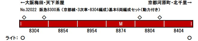 商品画像 2