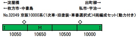 商品画像 2