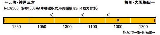 商品画像 2
