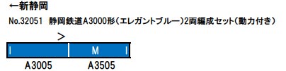 商品画像 2