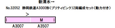 商品画像 2
