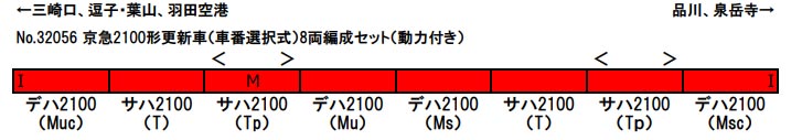 商品画像 2