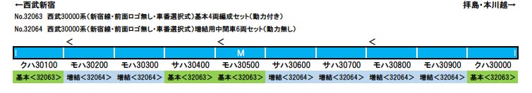 商品画像 2