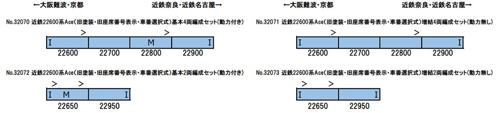 商品画像 2