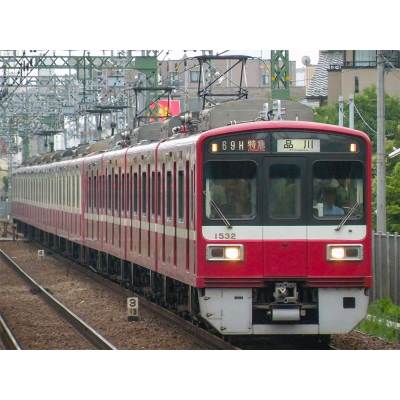 京急1500形（更新車 車番選択式 SRアンテナ無し） 基本＆増結セット