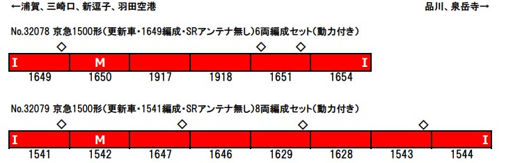 商品画像 2