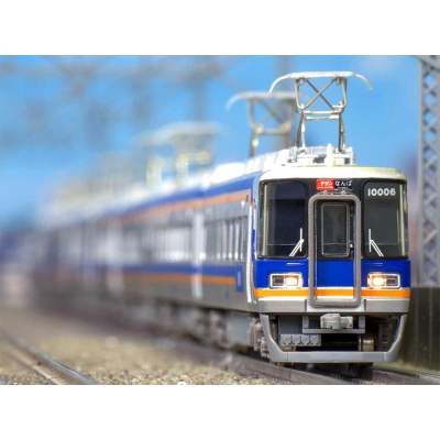 南海10000系サザン（中間改造車編成 現行塗装 車番選択式） 基本＆増結セット
