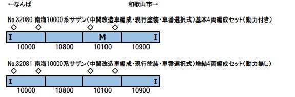 商品画像 2