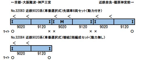 商品画像 2