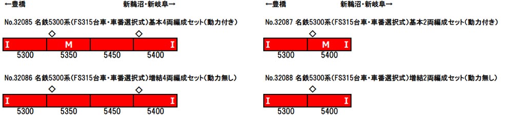 商品画像 2
