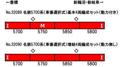 商品画像 2