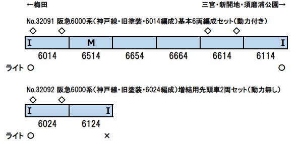 商品画像 2