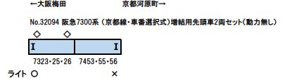 商品画像 2