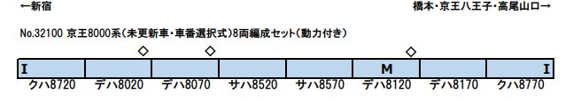 商品画像 2