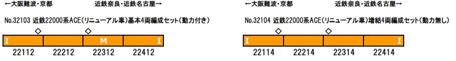 商品画像 2