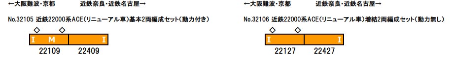 商品画像 2