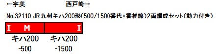 商品画像 2