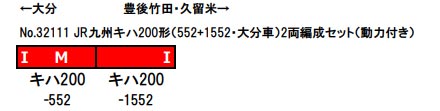 商品画像 2