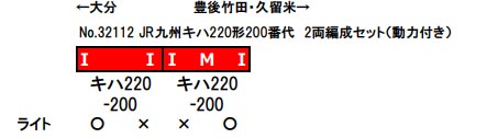 商品画像 2