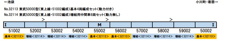 商品画像 2