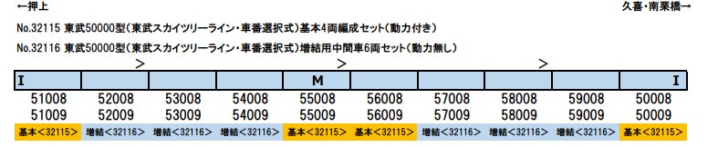 商品画像 2