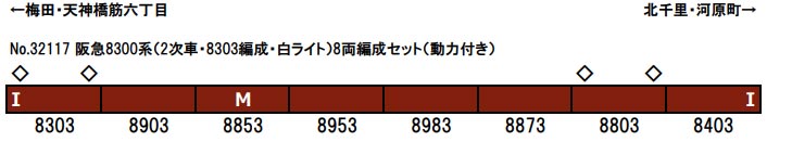 商品画像 2