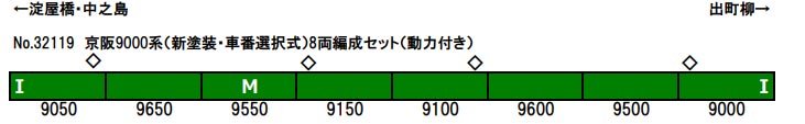 商品画像 2
