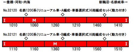 商品画像 2