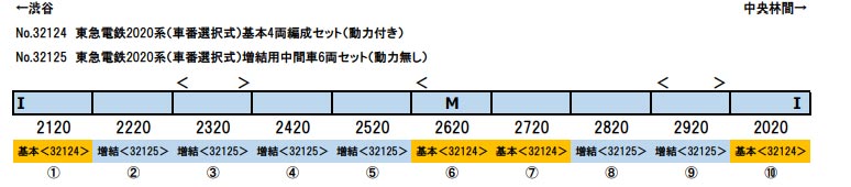 商品画像 2