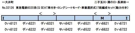 商品画像 2