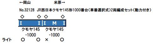 商品画像 2