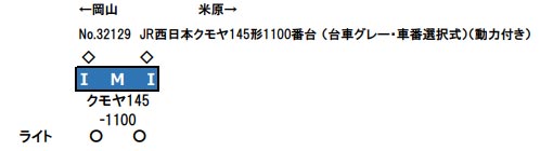 商品画像 2