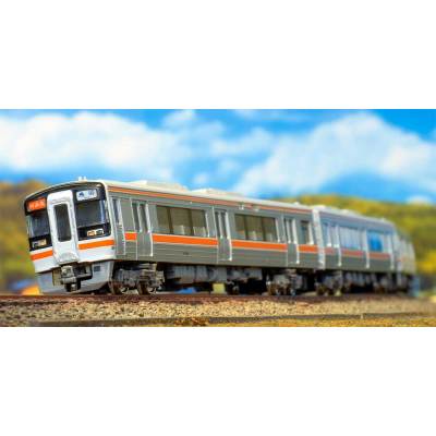 JRキハ75形（快速みえ 車番選択式）4両編成セット（動力付き）