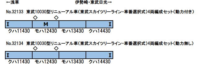商品画像 2