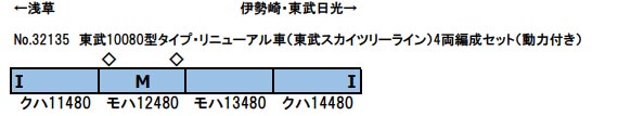 商品画像 2