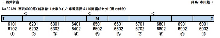 商品画像 2