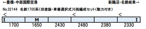 商品画像 2