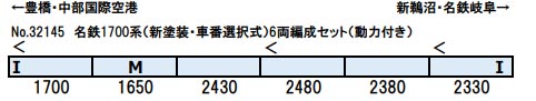 商品画像 2