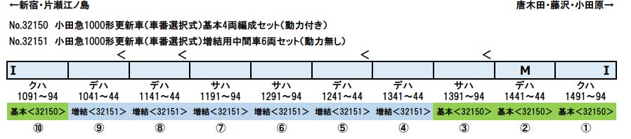 商品画像 2