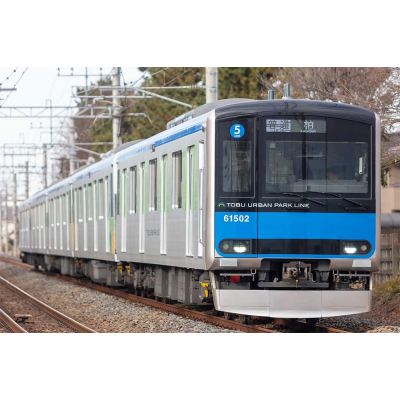 東武60000系(東武アーバンパークライン)5両編成セット(動力付き)