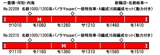 商品画像 2