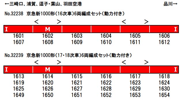 商品画像 2